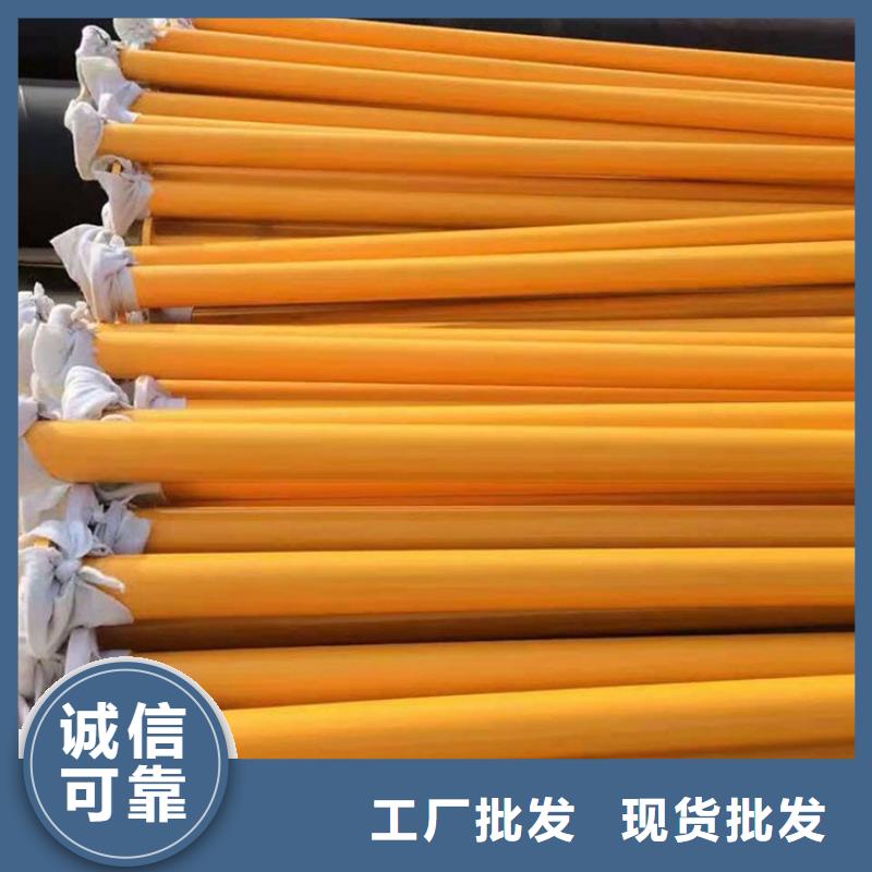 涂塑钢管加强级3pe防腐钢管产品优良