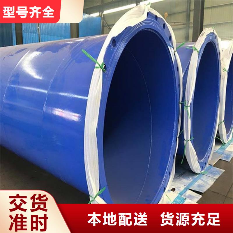 优选防腐涂塑管诚信厂家