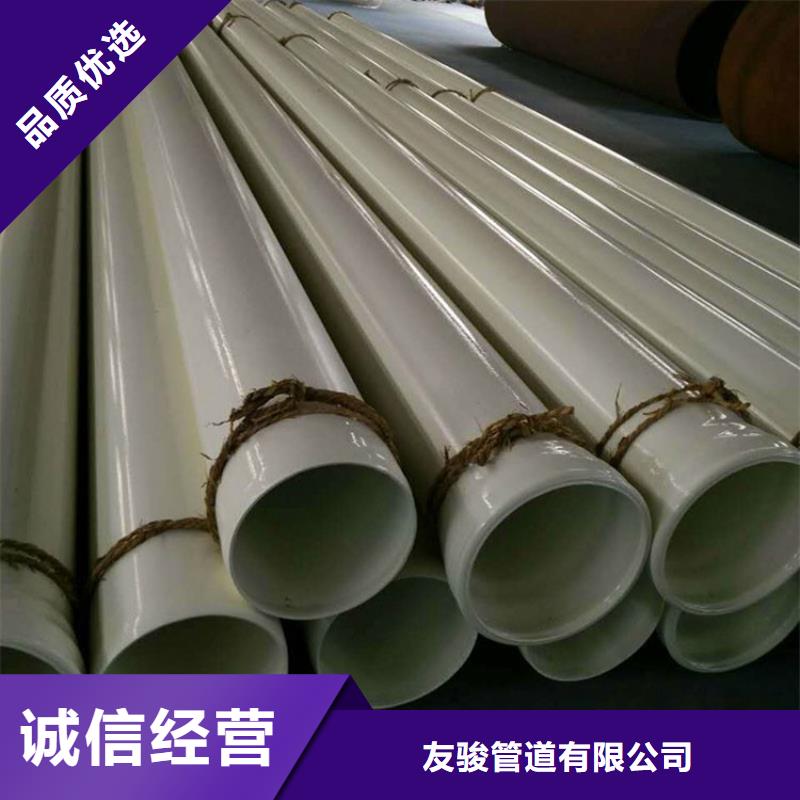 法兰连接涂塑管出厂价格