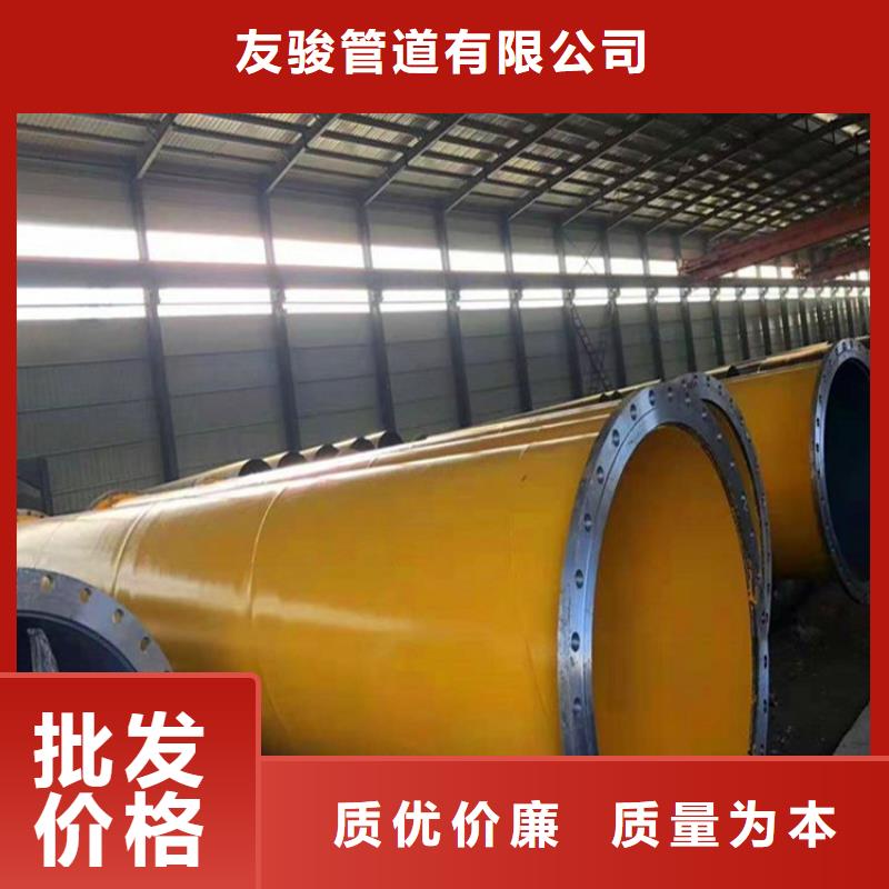 【涂塑钢管】涂塑钢管厂家有实力有经验