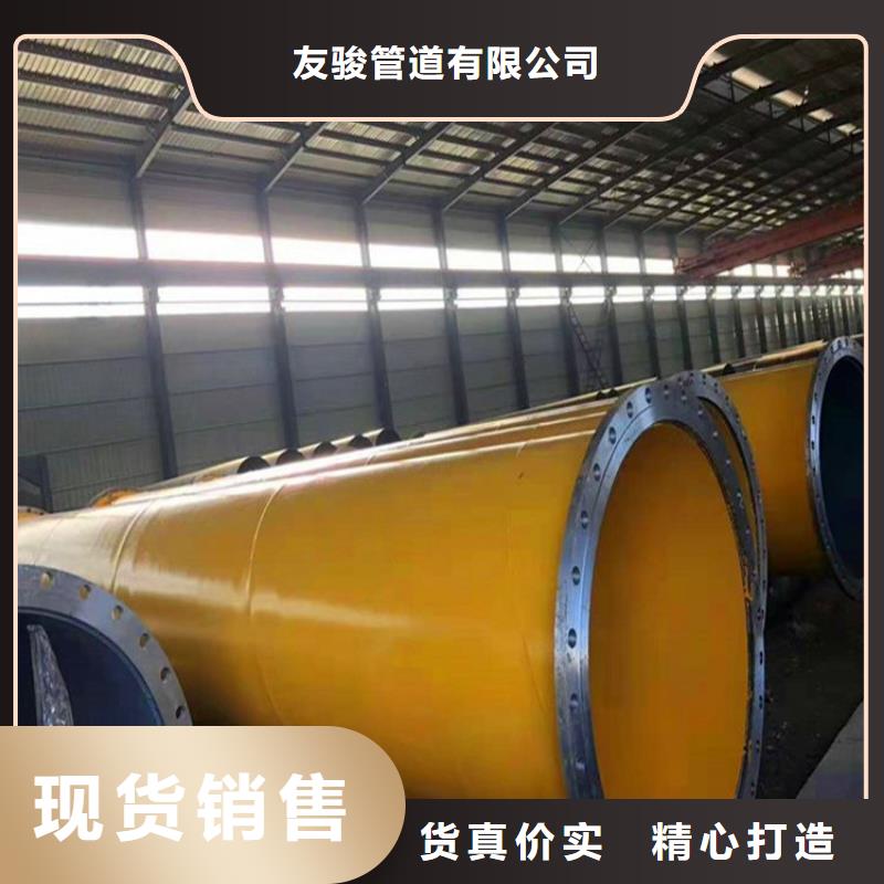 优选饮水涂塑复合钢管厂家支持定制