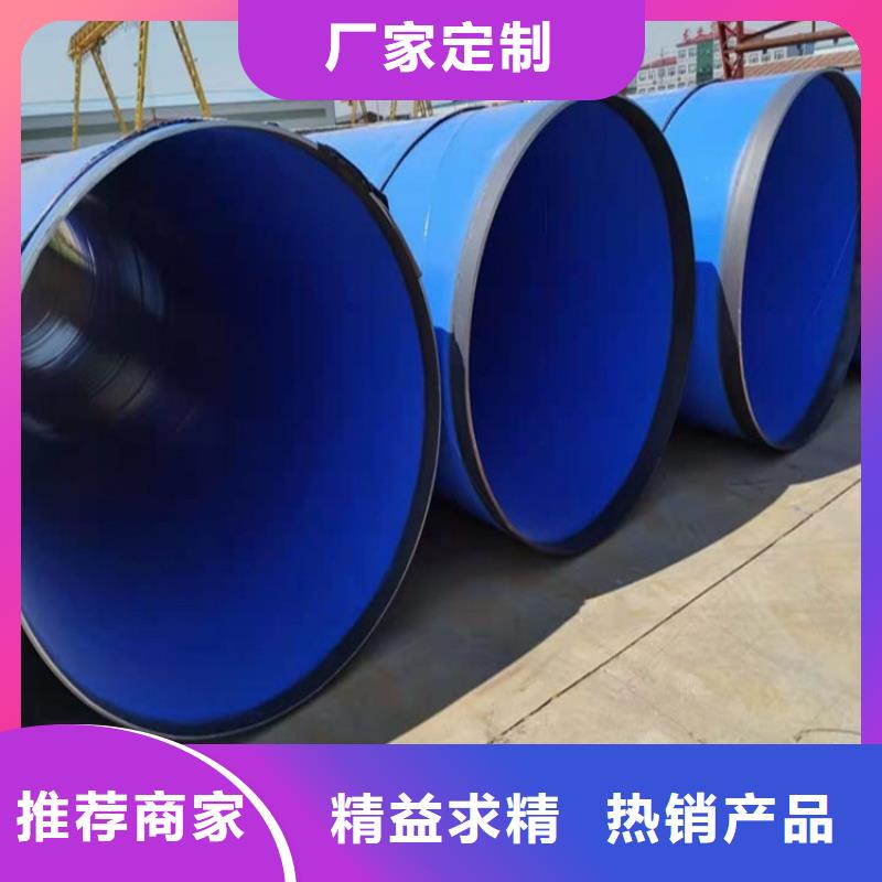 管道饮水涂塑钢管厂家价格