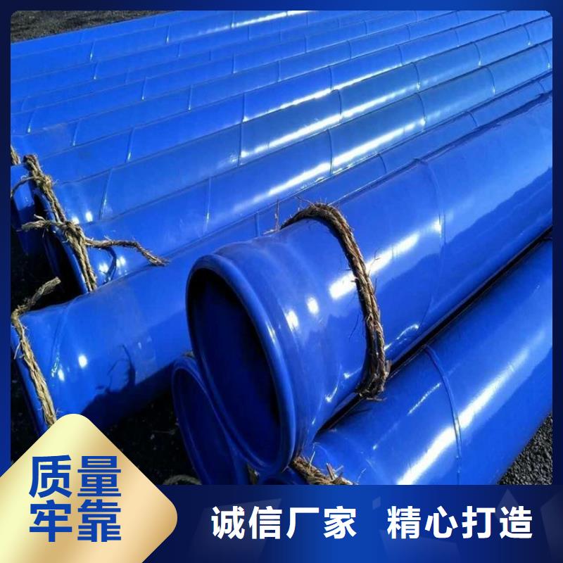 涂塑钢管钢套钢蒸汽保温管市场报价