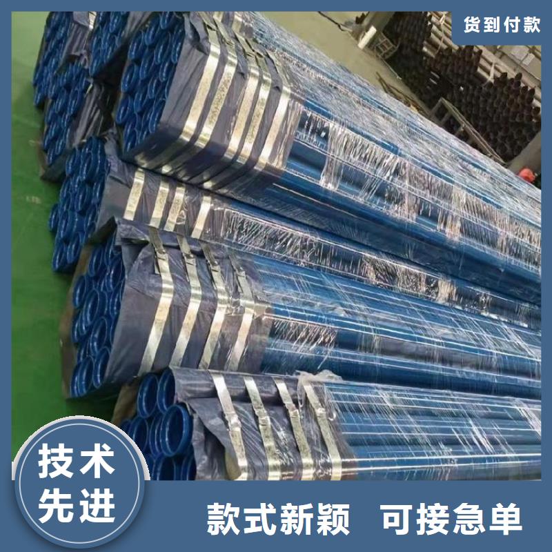 电缆穿线保护管架空式保温钢管厂家供应