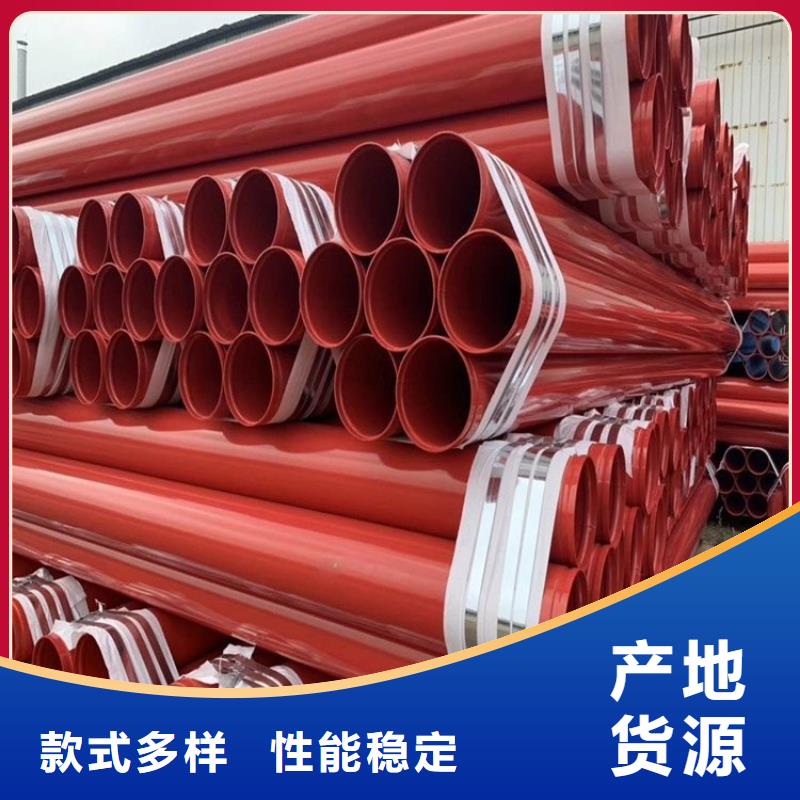 【涂塑钢管】_保温钢管厂家口碑好实力强