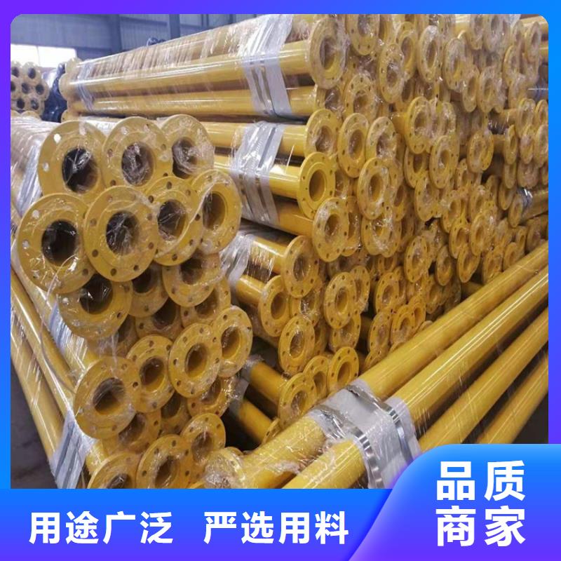 穿线涂塑钢管厂家销售