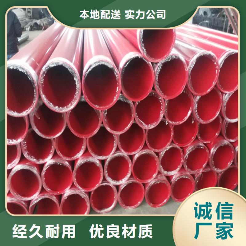 地埋涂塑钢管厂家详情介绍