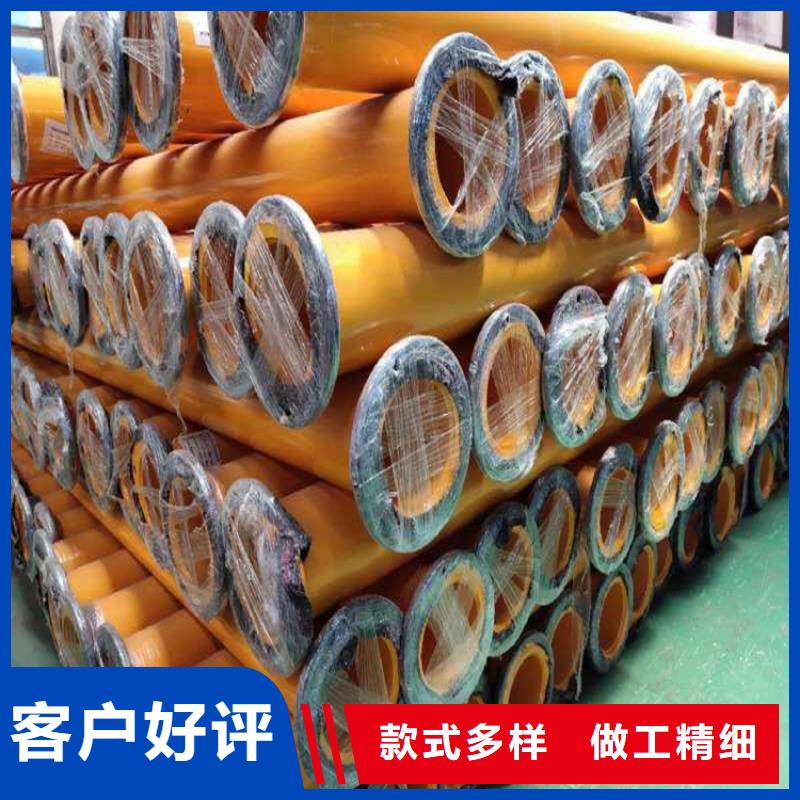 优选电力穿线保护管厂家销售