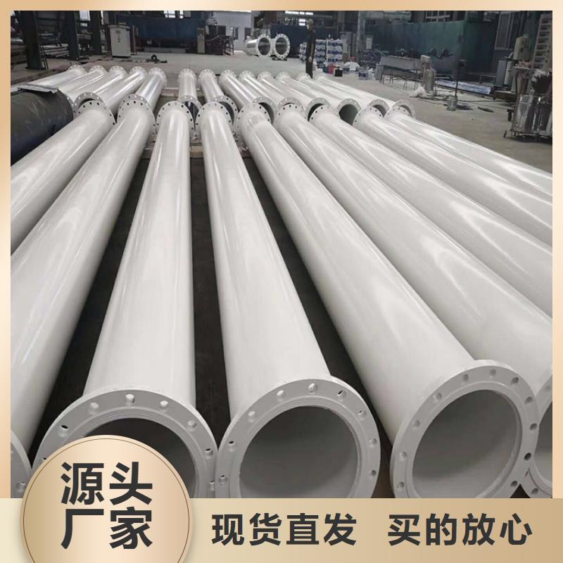 环氧粉末防腐钢管源头厂家优选