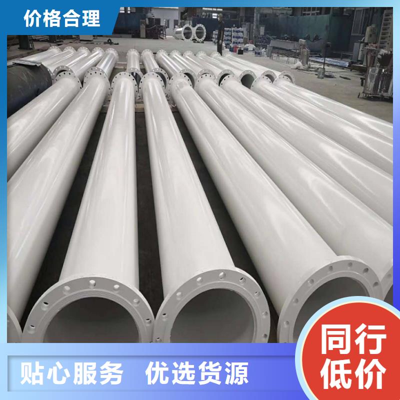 优选：法兰涂塑钢管厂家价格