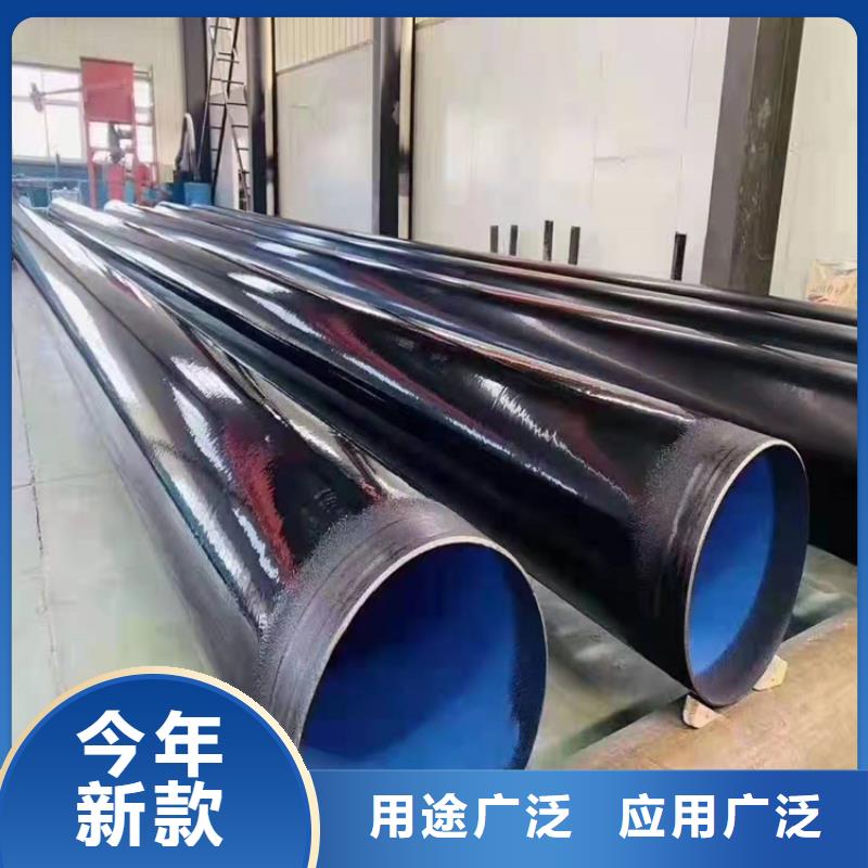 排水涂塑复合管发泡保温钢管厂家生产