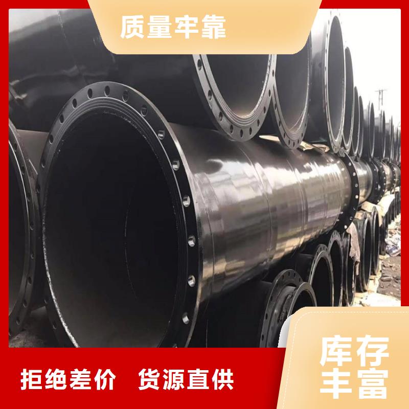 涂塑管道厂家规格齐全