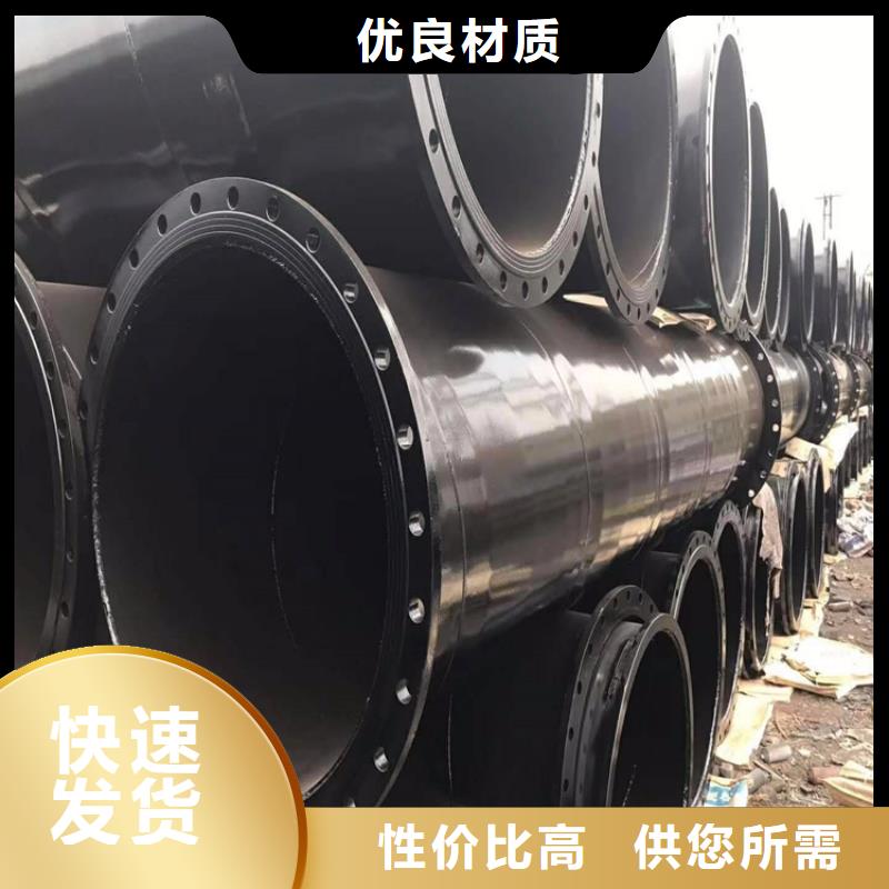 优选涂塑防腐钢管厂家供应