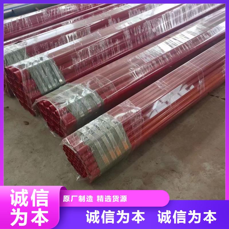 矿用涂塑钢管生产厂家