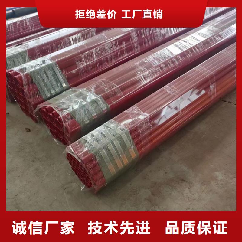 涂塑钢管钢套钢保温钢管工厂直销