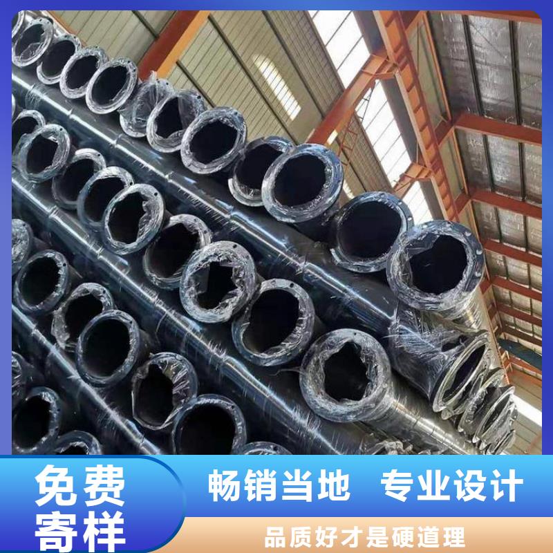 自来水涂塑钢管源头厂家