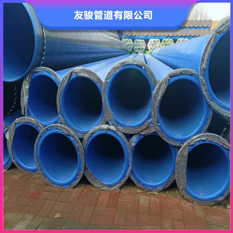 涂塑钢管加强级3pe防腐钢管产品优良