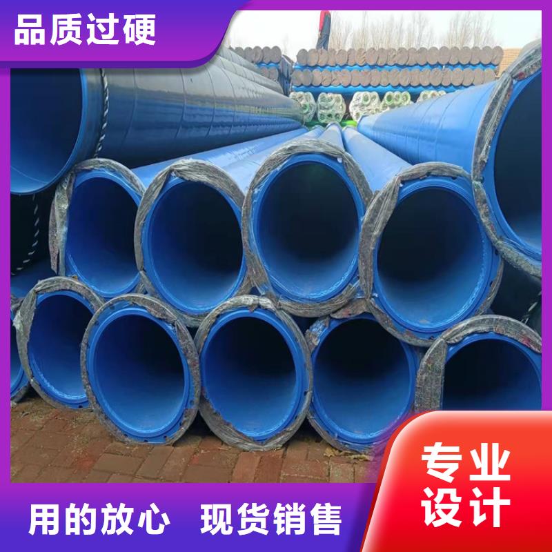 供水涂塑复合管实体大厂供应