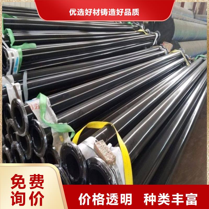 环氧粉末防腐钢管型号全厂家