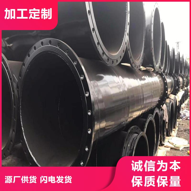 电力穿线钢管全国发货厂家