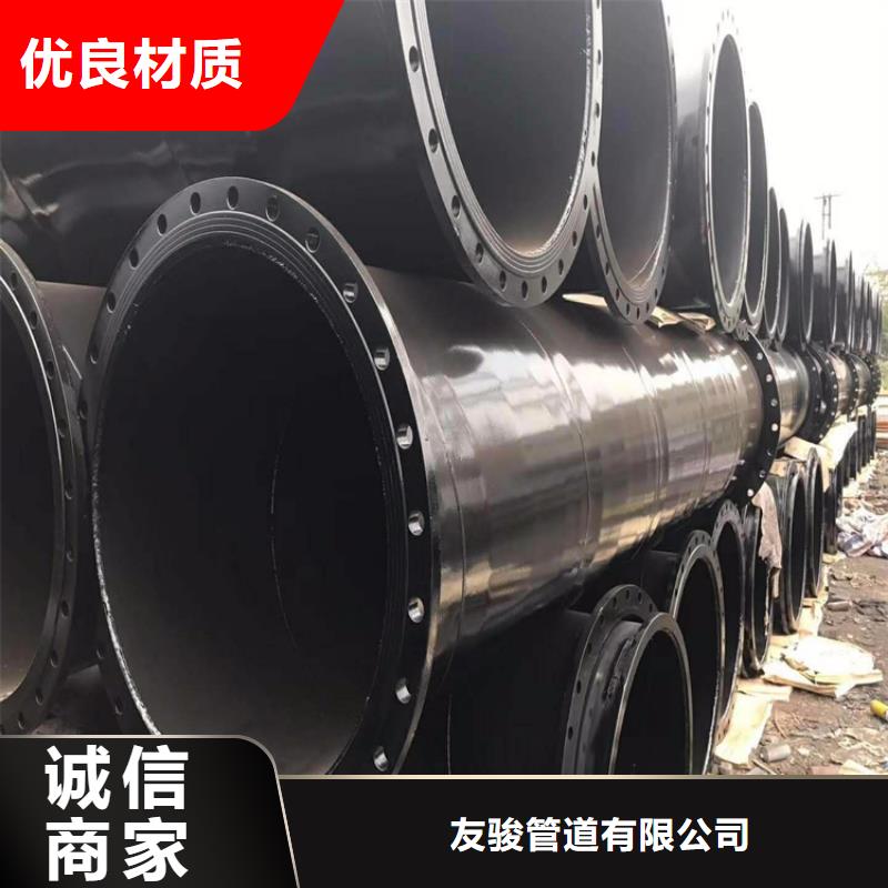 矿用涂塑钢管厂家支持定制