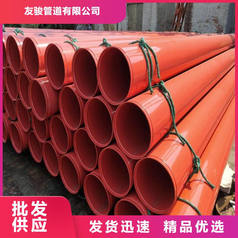 涂塑钢管加强级3pe防腐钢管产品优良
