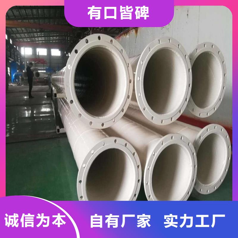 现货销售矿用供水涂塑管本地厂家