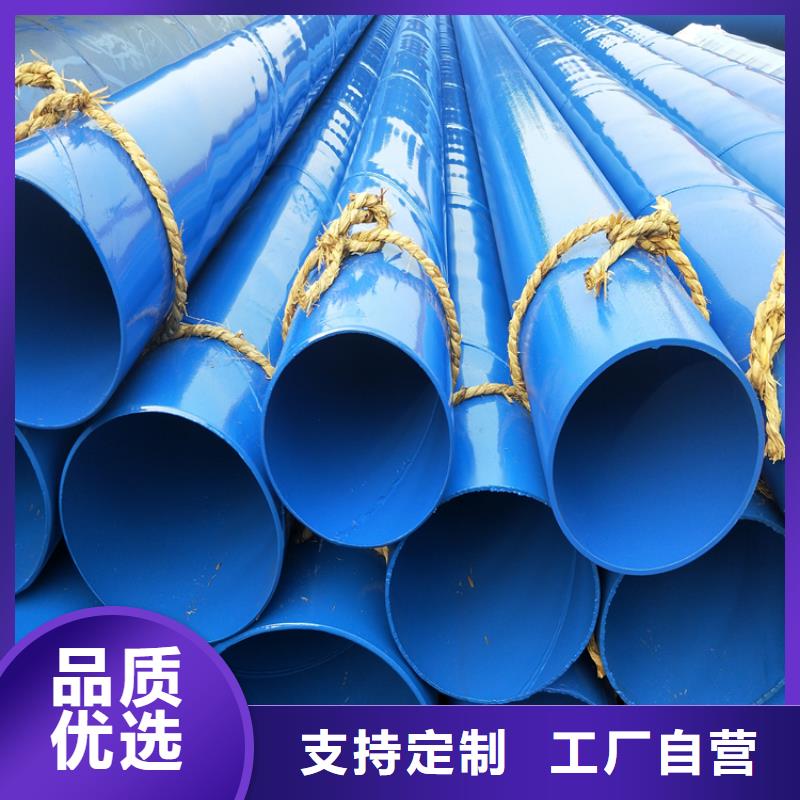 优选地埋涂塑钢管厂家详情介绍