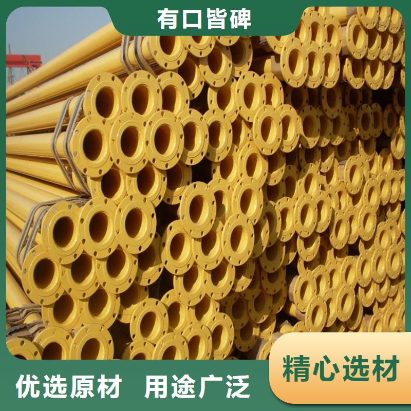 管道环氧粉末涂塑钢管厂家报价