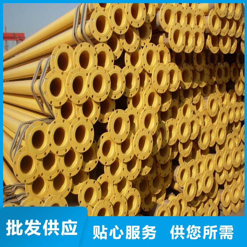 小口径涂塑钢管来图定制厂家