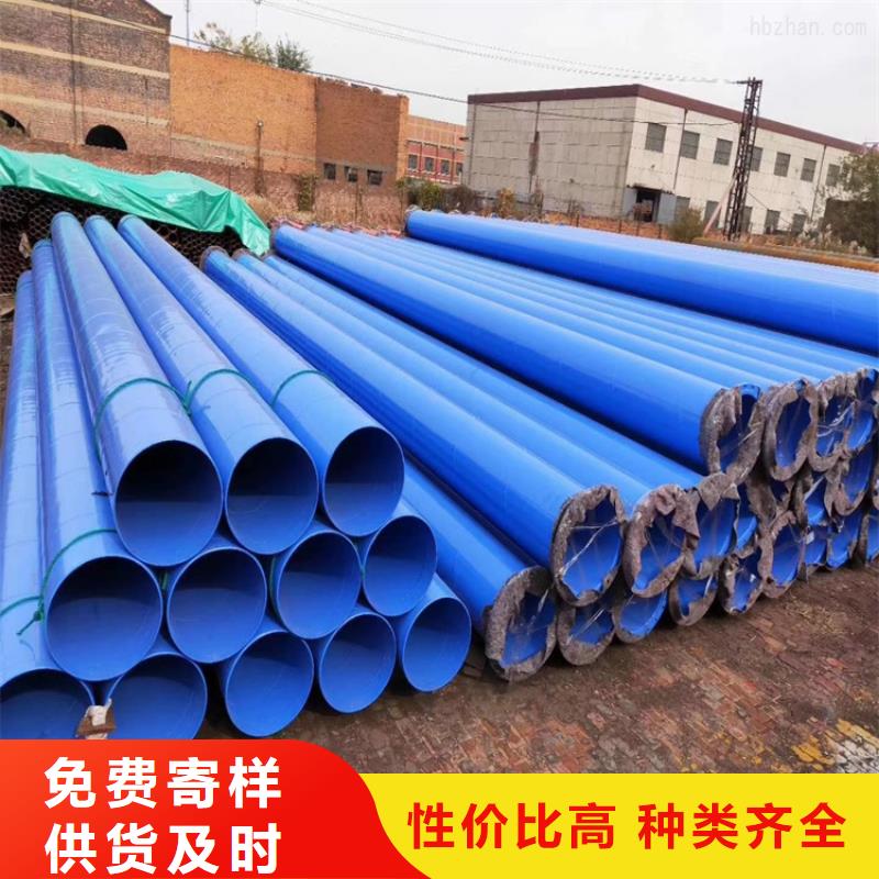 优选电力穿线保护管厂家销售