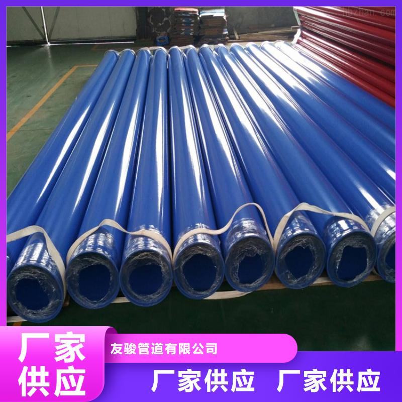 电力穿线保护管实力老厂