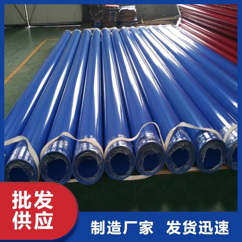 优选涂塑复合管厂家库存充足