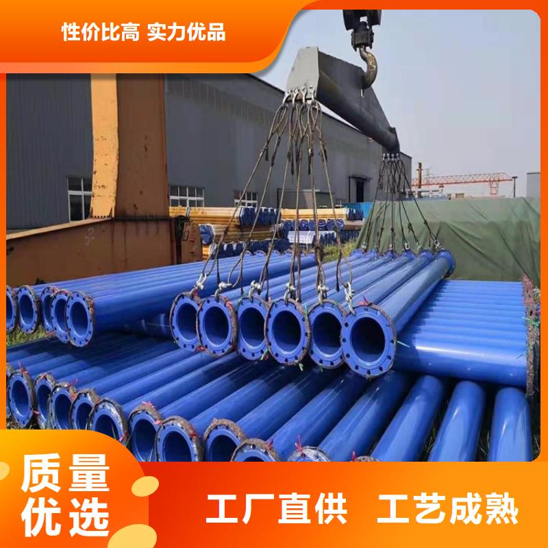 现货销售丝接涂塑钢管厂家生产