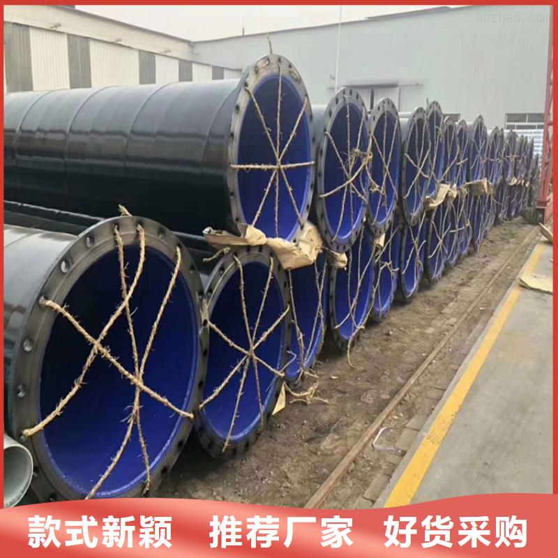 涂塑螺旋钢管为您介绍厂家