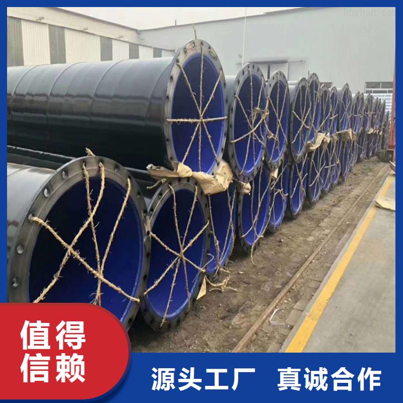 电缆涂塑钢管厂家来电咨询