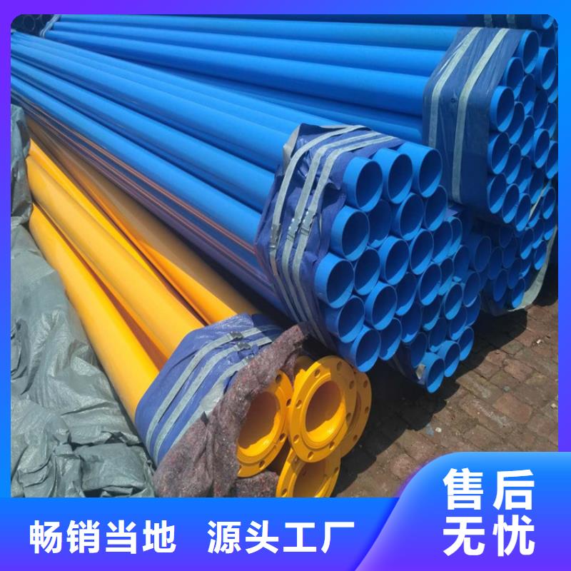 今日：环氧树脂防腐钢管实力厂家
