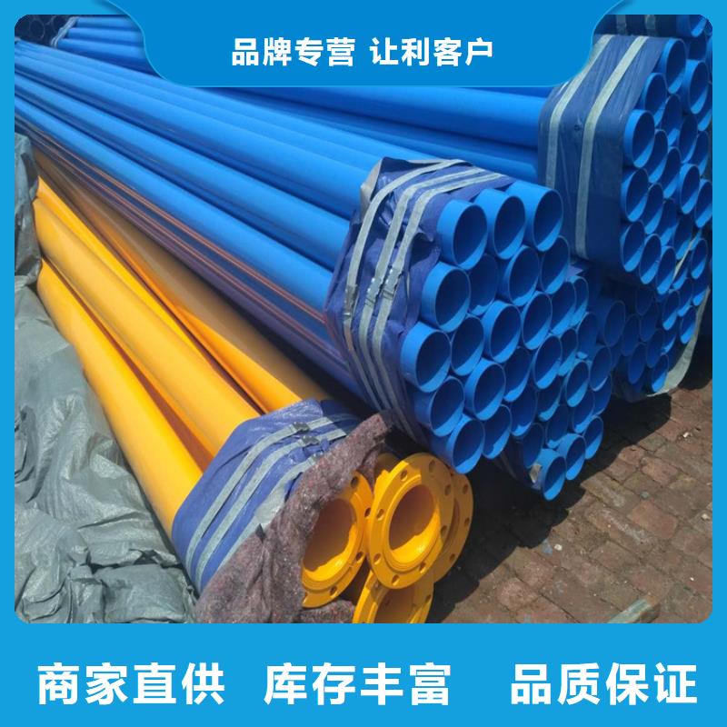 涂塑钢管钢套钢蒸汽保温管市场报价