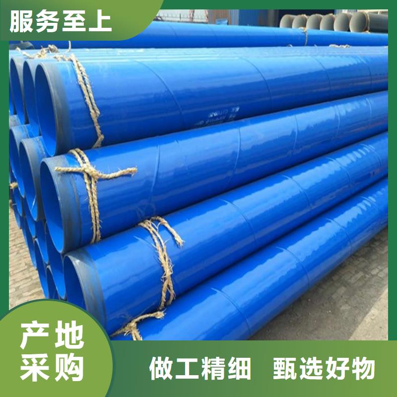 给水涂塑钢管厂家价格