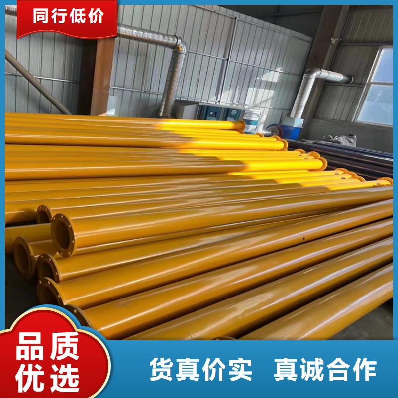 管道电力穿线保护管良心厂家