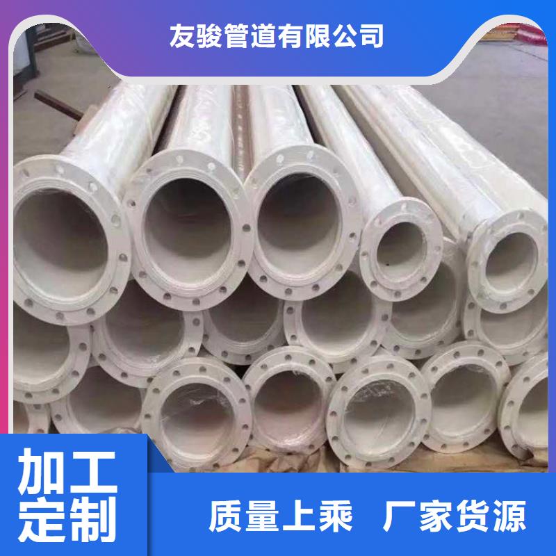 给水tpep防腐钢管厂家资讯优选