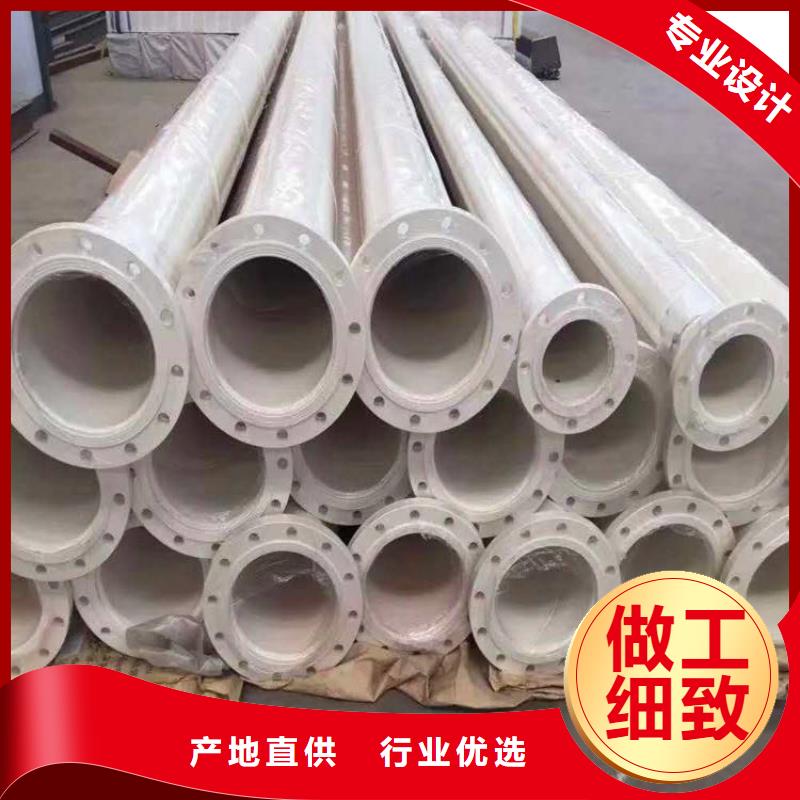 消防涂塑钢管诚信厂家