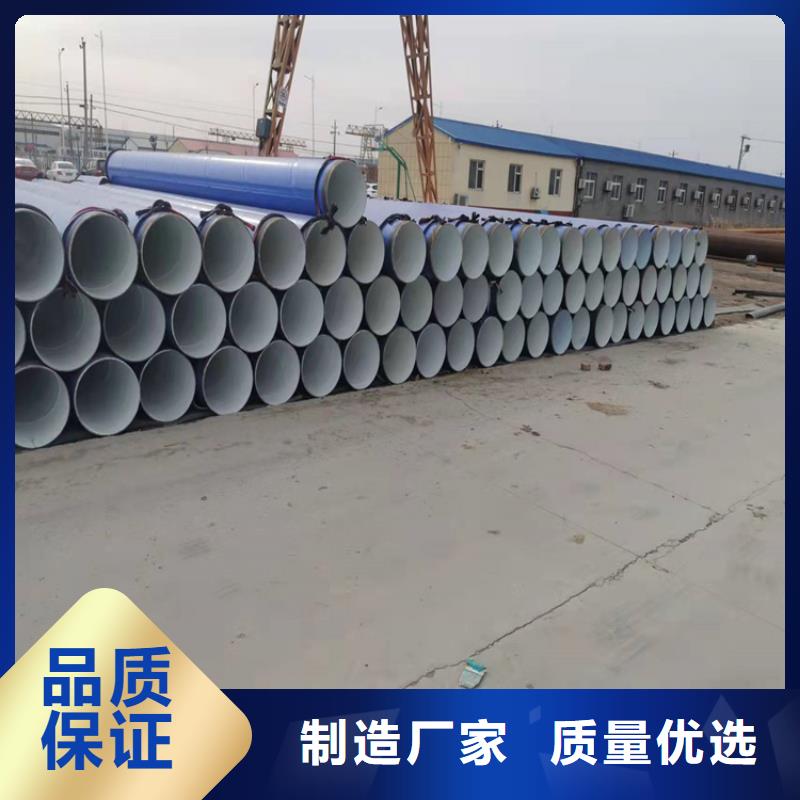 现货销售国标涂塑钢管厂家
