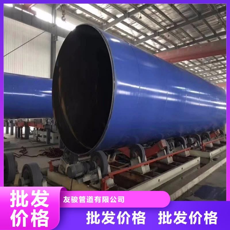 现货销售输水涂塑复合管厂家生产