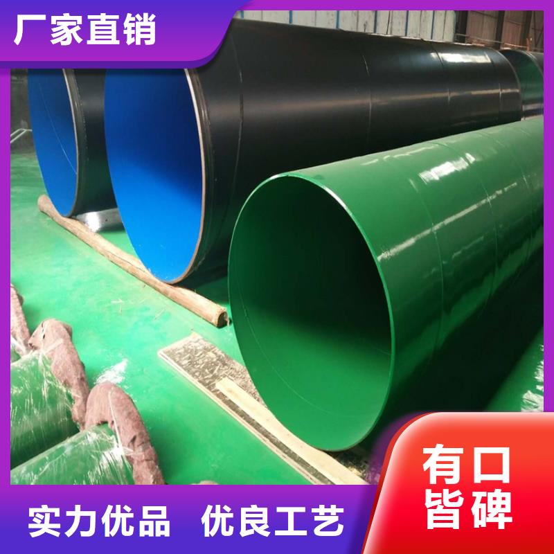 优选环氧树脂涂塑管厂家特别介绍