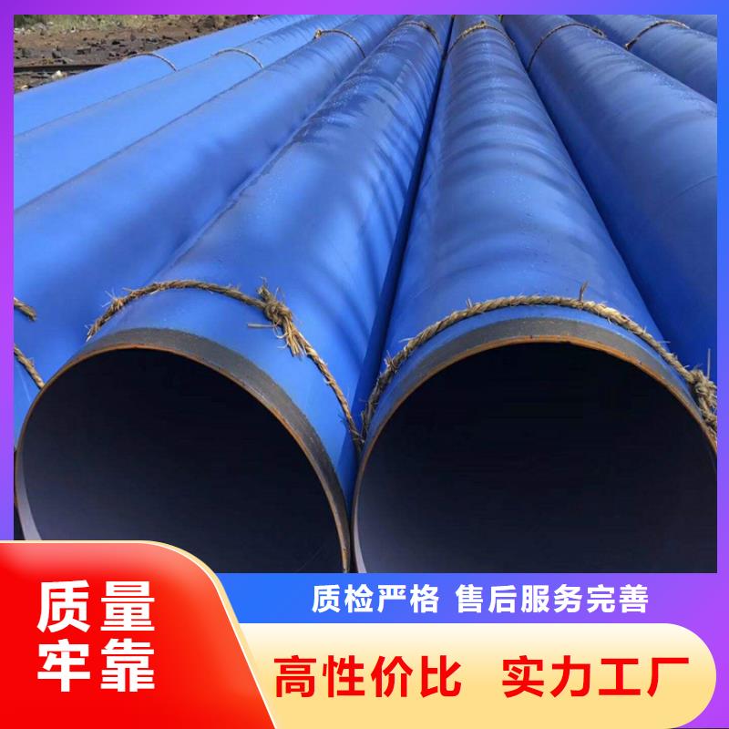 电力涂塑钢管实体大厂优选
