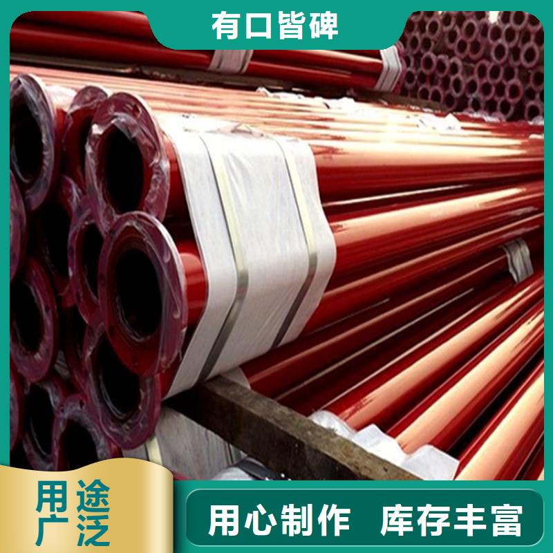 镀锌涂塑钢管实体厂家