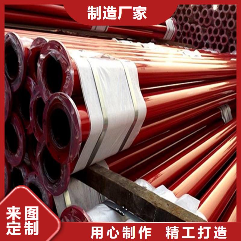 涂塑钢管涂塑钢管厂家生产安装