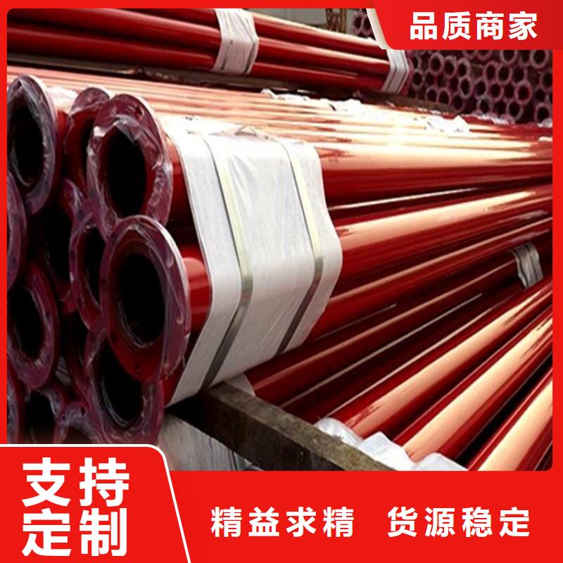 涂塑螺旋钢管为您介绍厂家
