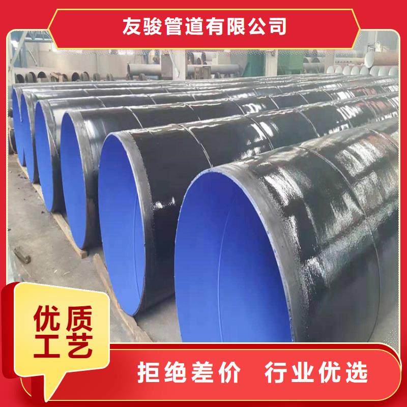 电缆穿线涂塑管发泡保温钢管厂家加工
